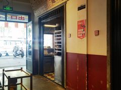 -楠火锅(太古里总店)
