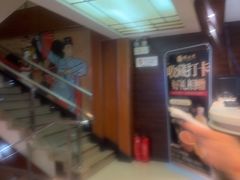 -福云龙(黄河南大街店)