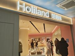门面-好利来(上海长宁龙之梦店)