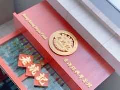 -老坑记·香港经典粤菜馆