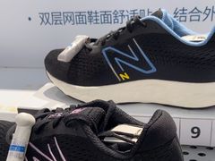 -New Balance(王府井奥莱·香江小镇店)