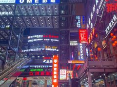 -尚足影院式足疗·住宿·美食(解放碑店)