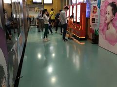 -证大喜玛拉雅中心