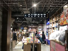 -扶光书店(中环店)
