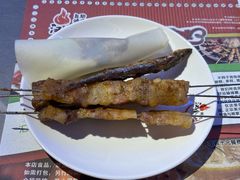 -汉金城海鲜烤肉自助百汇(烟台永旺购物中心店)