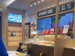 -豪客来牛排(中华城店)