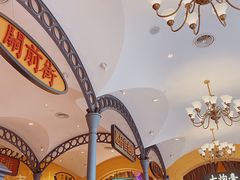 -龙鲜会·澳门生鲜火锅(诚品店)
