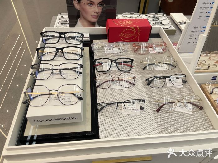 宝岛眼镜(复兴门百盛店)图片