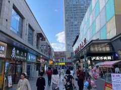 -万达广场(广阳店)