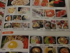 -极乐汇汗蒸会馆(杭州店)
