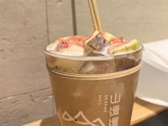 -山缓缓火锅(苏州仁恒仓街店)