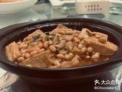 -清真悦宾楼食府(海湖店)