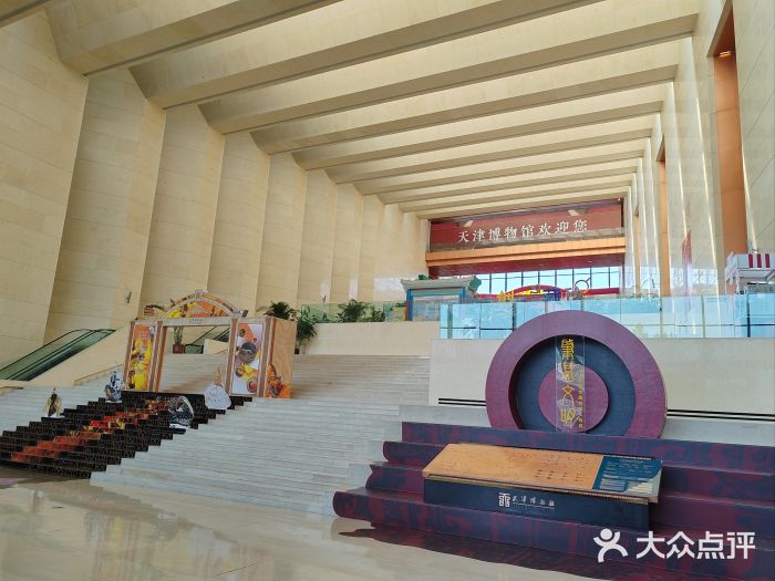 天津博物馆景点图片