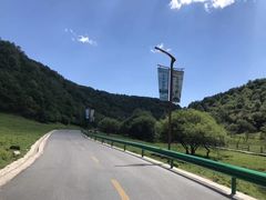 -大水川景区