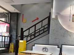 -德克士(前门店)