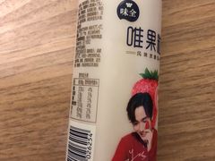 -晓港公园