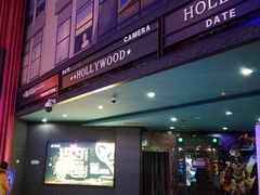 -万达影城(锦华万达广场IMAX店)