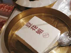 -豆花姐烂豆花火锅(水屯北路恒大滨河店)