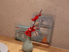 -蜜桃餐厅·伴山(绿宝广场店)