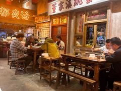 -旧街市鲜货老火锅(大光路店)