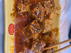 -姐弟俩土豆粉(西安小寨店)