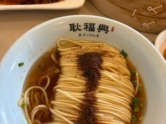 -耿福兴(凤凰美食街店)