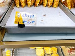 -爱德顺糕点食屋(利民道店)