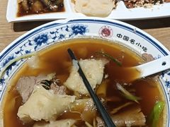 -直隶安家牛肉罩饼(建华店)