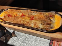 烤茄子-探鱼·鲜青椒爽麻烤鱼(北京路天河城店)