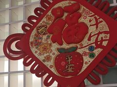 -朴境采耳·足道按摩(科学大道旗舰店)