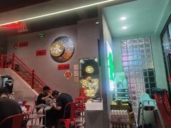 -金龙大四喜牛肉火锅