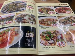 -众源美食(光复阁店)