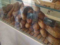 -老梦面包 CHEZMOREL(三源里店)