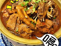 -金典银峰老鹅馆·昆山菜(亭林公园店)