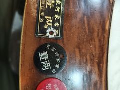 -肖家河家常面(肖家河北街店)