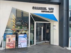 -魏客咖啡(中铁中心店)