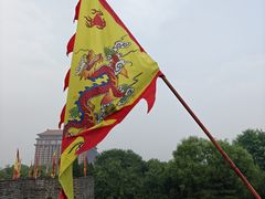 -大明幻境第一城