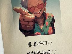 -剧狐剧本杀·月球探案馆(人民广场1号店)