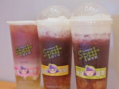 -放牛斑(中华城店)