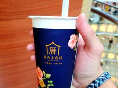 -厝内小眷村(西单大悦城店)