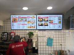 -老盛昌(百色店)