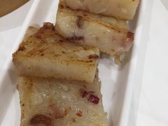 香煎萝卜糕-稻香酒家(天河城店)