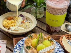 -绿小院(荔湾店)