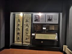 -广州近代史博物馆