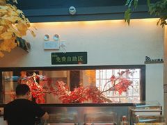 -宋徽厨·安徽菜(绿地店)