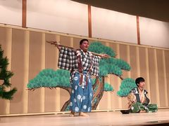 -弥荣会馆日本传统艺能表演