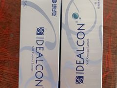 -宝岛眼镜(齐齐哈尔万达店)