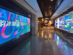 -哈尔滨规划展览馆