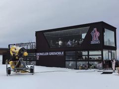 -长白山万达国际滑雪场