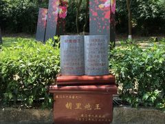 -胡里山炮台